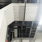 esmi project 25